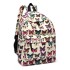 E1401B - Miss Lulu Large Backpack Butterfly Beige 