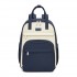 BCK2623 - Kono 2-in-1 Nappy Changing Backpack Set, Large Capacity Diaper Bag With Changing Mat - Navy And Beige