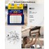K2191L - Kono 19 Inch Cabin Size Carry On Suitcase - Streamlined Lightweight ABS Hardshell with Secure TSA Lock - Cream