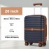 KSK2592+EA2212 - Kono 20 Inch ABS+PC Hard Shell Cabin Suitcase Set with Travel Bag & Toiletry Pouch - Navy and Brown