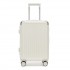 KSK2693 - Kono 20-Inch Zipperless Aluminium Frame PC Hard Shell Carry-on Suitcase – Smart Lock Travel Luggage with Phone Holder & Cup Holder - White