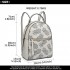 LG1866P-MISS LULU STYLISH LADIES RUCKSACK LEATHER PRINTED BACKPACK WHITE LG1866P-MISS LULU STYLISH LADIES RUCKSACK LEATHER PRINTED BACKPACK WHITE