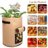S2038 - Kono 10 Gallon Garden Vegetable Grow Bag - Beige